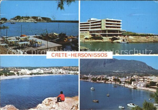 Hersonissos Limenas Chersonisou Panorama Hafen Hotelanlage