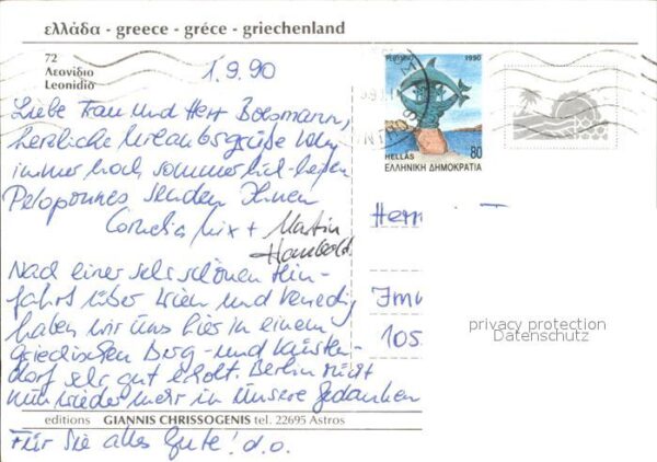Leonidio Leonidi Strand Hafen – Bild 2