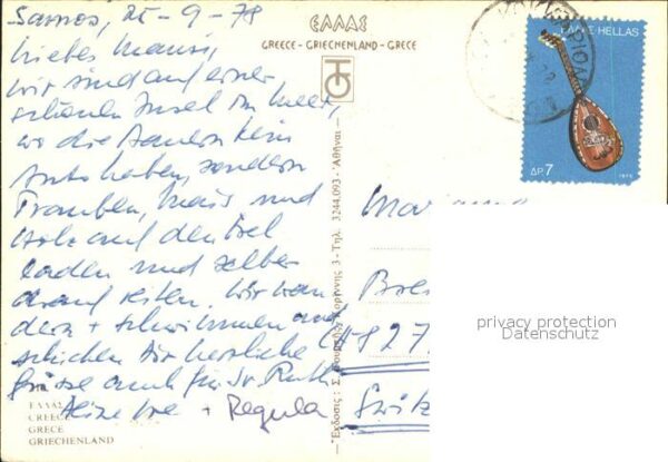 Samos Griechenland Inselbewohner Esel – Bild 2