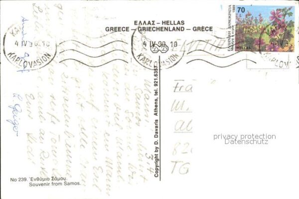 Samos Griechenland Panorama Pythagorion Karlovassi Kokkari – Bild 2