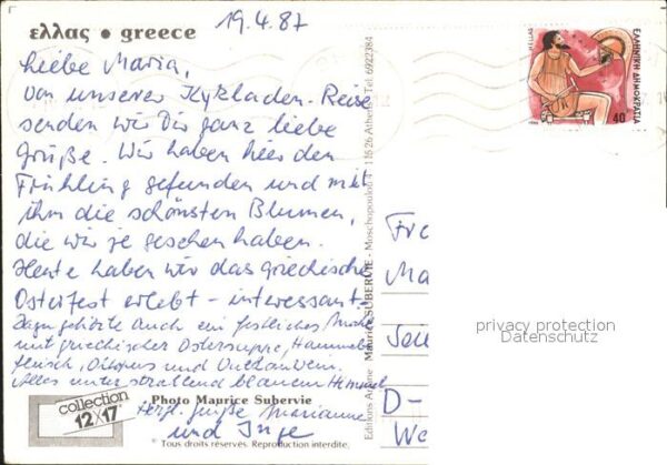 Griechenland Greece Malerischer Winkel in einem Dorf – Bild 2