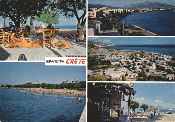Ierapetra Kreta Fischer Panorama Strand Souvenirladen