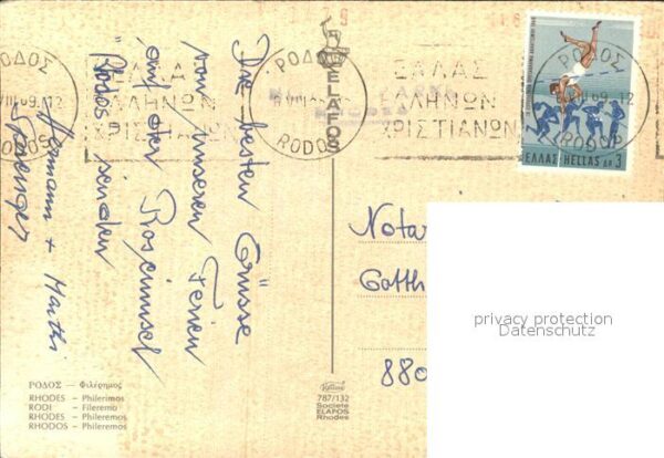 Phileremos Teilansicht – Bild 2