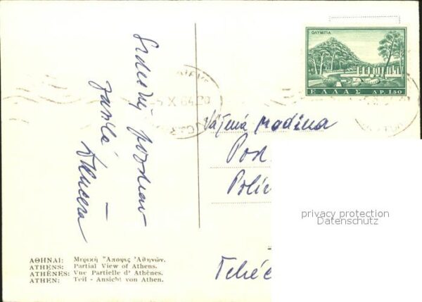 Athenes Athen Teilansicht der Stadt – Bild 2