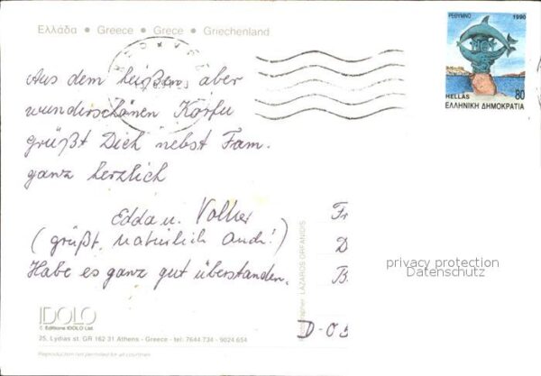 Corfu Korfu Pontikonissi Mäuseinsel – Bild 2