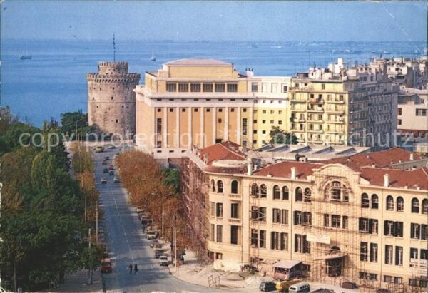 Thessaloniki Stadtbild mit Weissem Turm