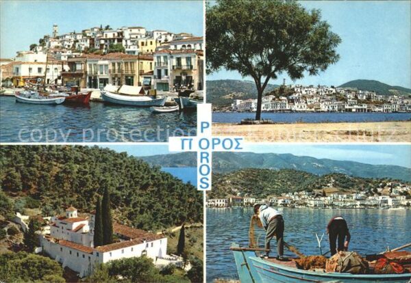 Poros Teilansichten Hafen Fischer
