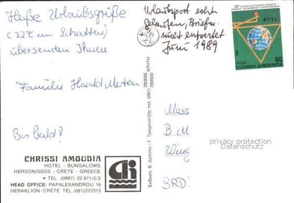 Amoudia Hotel Chrissi Amoudia Bungalows – Bild 2