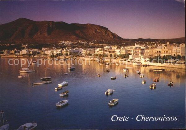Chersonisou Limenas Ansicht vom Meer aus Abendstimmung