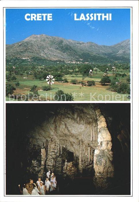 Lassithi Panorama Höhle
