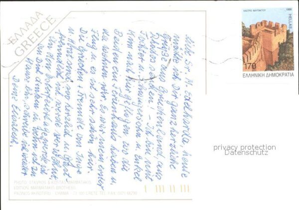 Rhodes Rhodos Greece Malerischer Winkel – Bild 2