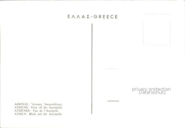 Athenes Athen Akropolis Tempel Ruine Antike – Bild 2