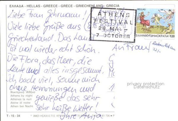 Athenes Athen Beleuchtete Akropolis im Mondschein Son – Bild 2