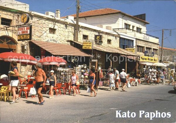 Kato Paphos Souvenirgeschäfte Cafe Bar