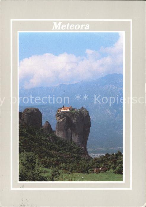 Meteora Monastery Holy Trinity Kloster Aghia Tr