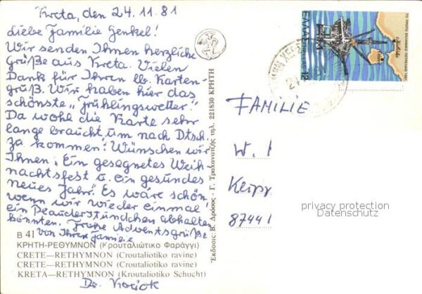 Rethymno Kreta Croutaliotiko Faragi Schlucht Kapelle – Bild 2