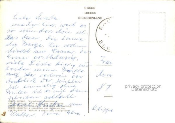 Lassithi Windmühlen zur Bewässerung Landschaft – Bild 2