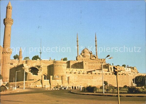 Kairo Mohammed Ali Moschee