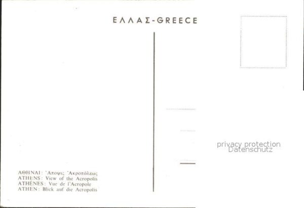 Athenes Athen Akropolis Tempel Ruine Antike – Bild 2