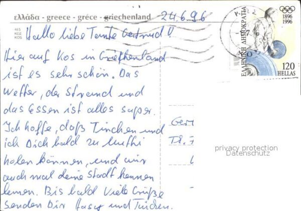 Kos Cos Hafen im Mondschein Fährschiff – Bild 2