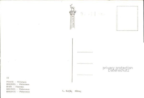 Filerimos Teilansicht – Bild 2