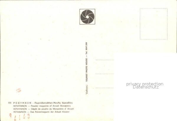 Rethymno Kreta Pulvermagazin Arkadi Kloster – Bild 2