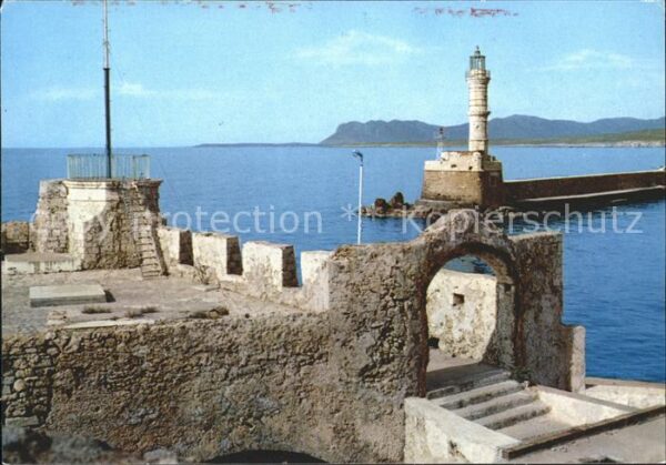 Canea Chania Einfahrt Alter Hafen Leuchtturm