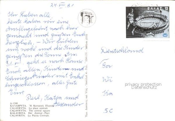 Griechenland Greece Place Centrale Eglise Kirche – Bild 2
