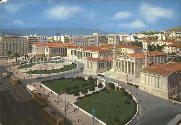 Athenes Athen Universitätsstrasse