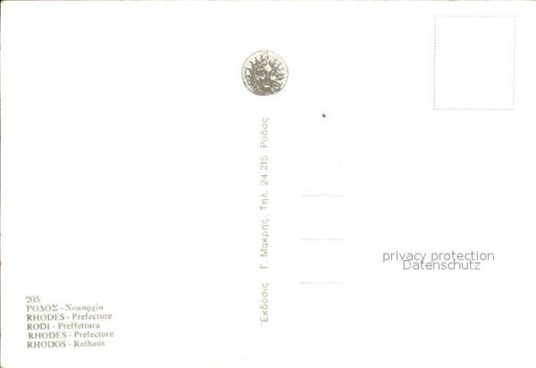 Rhodos Rhodes Aegaeis Prefecture Rathaus – Bild 2