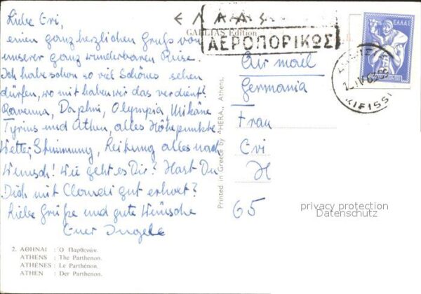 Athenes Athen Akropolis Parthenon Tempel Antike – Bild 2
