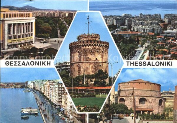 Thessaloniki Teilansichten Promenade Weißer Turm