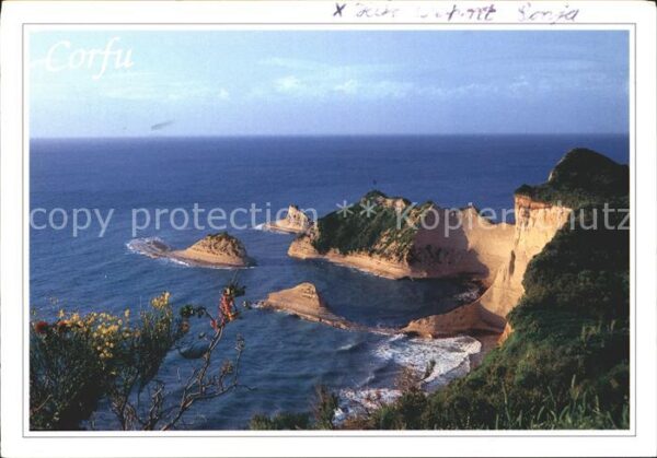 Corfu Korfu