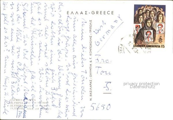 Olympie – Bild 2