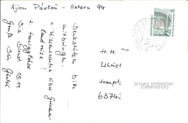 Griechenland Greece Ajion Paklon Teilansicht Burg – Bild 2