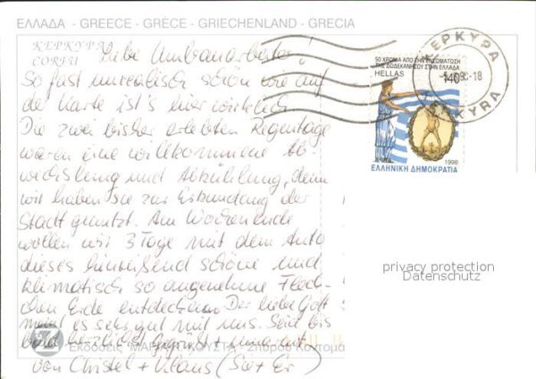 Korfu Corfu – Bild 2