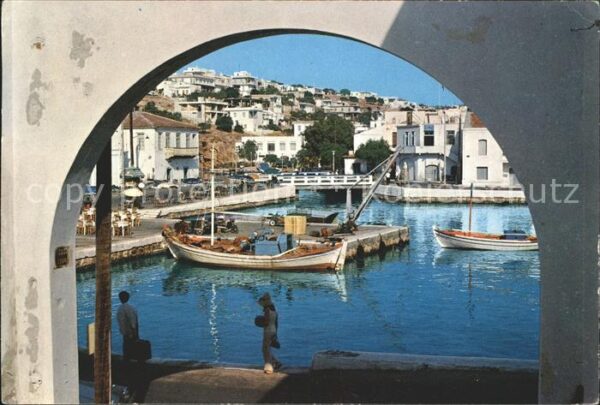 Agios Nikolaos Eigentümlicher Teil Hafens