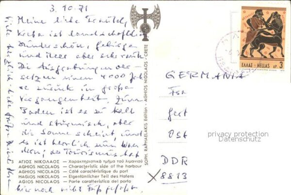 Agios Nikolaos Eigentümlicher Teil Hafens – Bild 2