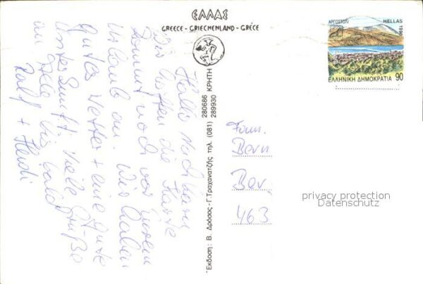 Griechenland Greece Sitia Vai – Bild 2