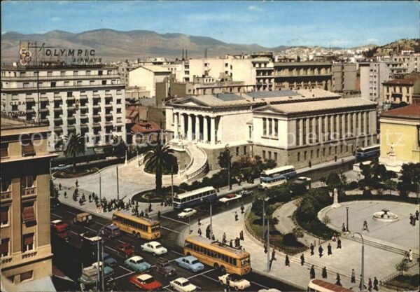 Athen Griechenland Staatsbibiliothek