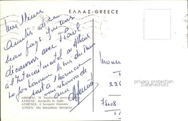 Athen Griechenland Akropolis – Bild 2