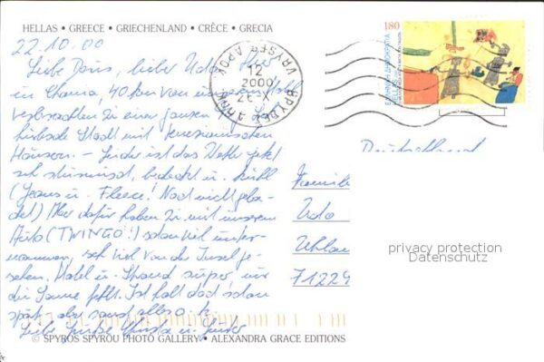Chania Insel Kreta – Bild 2