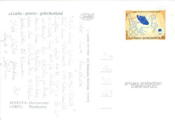 Corfu Korfu Pontikonissi – Bild 2