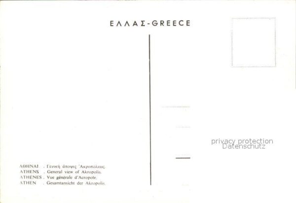 Athen Griechenland Akropolis – Bild 2