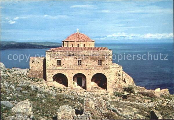 Monemvassia Byzantinische Kirche Aghia Sofia