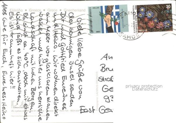 Samos Griechenland Kokari – Bild 2