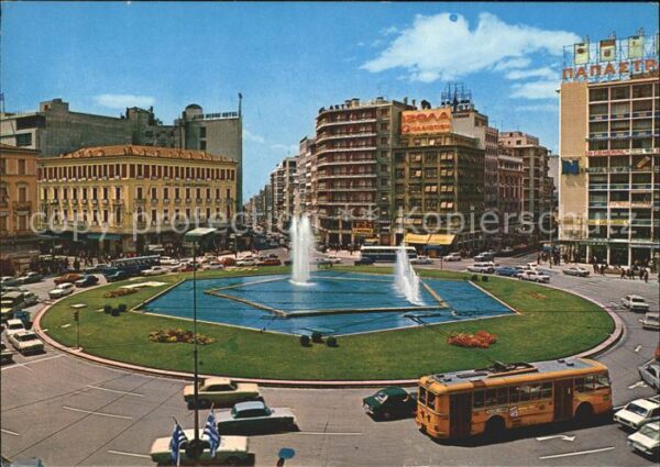 Athen Griechenland Place Omonia