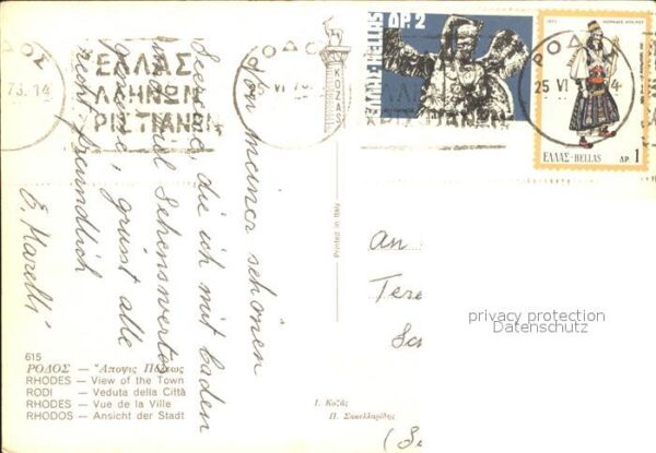 Rhodos Rhodes Aegaeis – Bild 2
