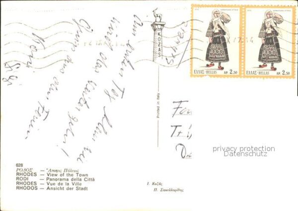 Rhodos Rhodes Aegaeis – Bild 2