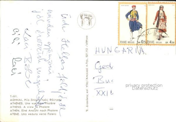 Athenes Athen Phalere – Bild 2